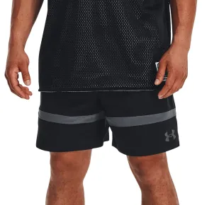 Pantalón corto Under Armour UA Baseline Woven II